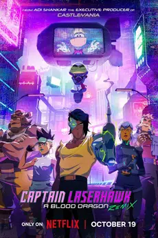 Captain Laserhawk: A Blood Dragon Remix S01E02