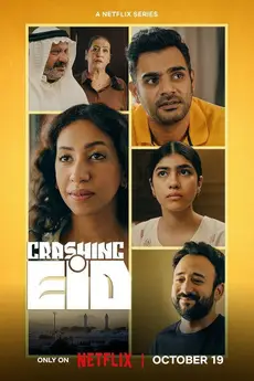 Crashing Eid S01E01