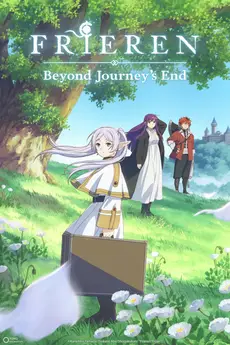 Frieren: Beyond Journey's End S01E28