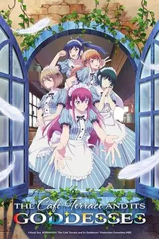 Goddess Cafe Terrace S01E03