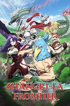 Shangri-La Frontier S01E15